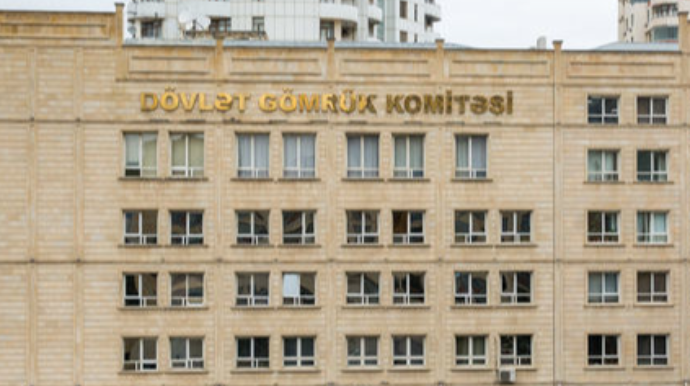 Dövlət Gömrük Komitəsindən “Mazımçay” postunda yaranmış sıxlıqla bağlı AÇIQLAMA 