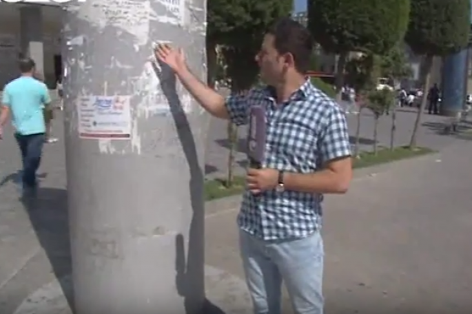 Küçələrə icazəsiz reklam vuranlar cəzalandırılacaq - VİDEO