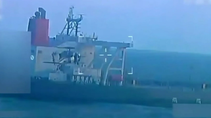 Venesuela sahillərində tanker ələ keçirildi