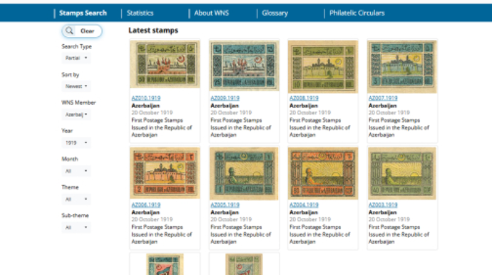 Azərbaycan Xalq Cümhuriyyətinin ilk markaları beynəlxalq sistemdə qeydiyyatdan keçirilib - FOTOLAR 