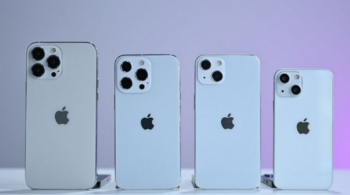 "Apple" yeni "iPhone"  modelini təqdim edib