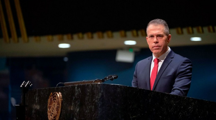 İsrail BMT-dən üzr istəməsini tələb edib