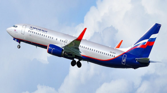 Moskvadan İstanbula uçan təyyarə Volqoqradda məcburi eniş edib 