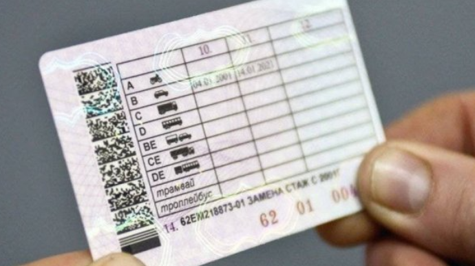 Bu şirkət sürücülük vəsiqələri hazırlamaq müqabilində - 21,2 MİLYON MANAT QAZANACAQ