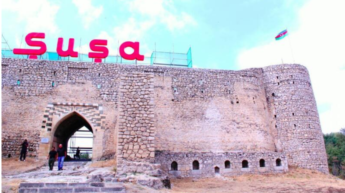 Определяется порядок использования названия города Шуша