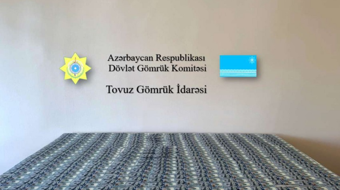 Gömrük nəzarətindən gizlədilən 100 min dollara yaxın  vəsait aşkarlanıb 
