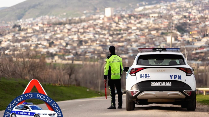 Дорожная полиция обратилась к водителям 