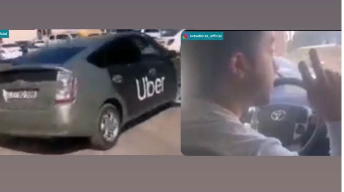 Скандал между пассажиром и водителем Uber  - ВИДЕО