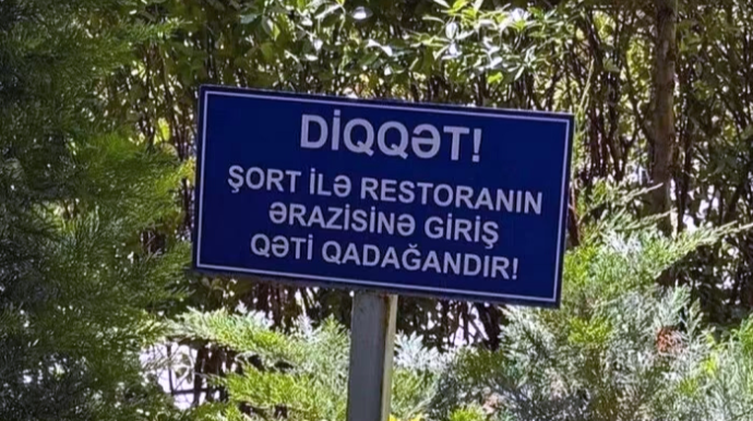 Bu restorana şortla giriş qadağan edildi 