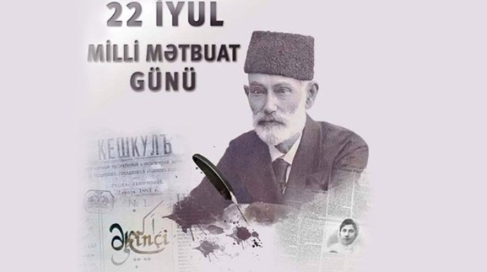Azərbaycanda Milli Mətbuat Günüdür