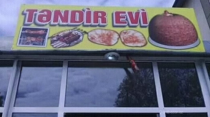 Təndir evində çalışan qadın iş yerində öldü 