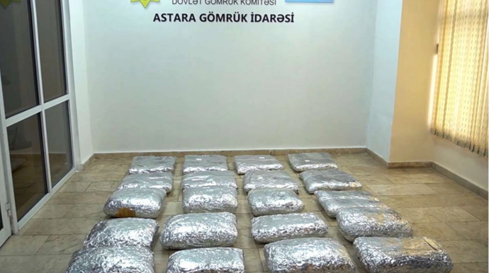 Çay yükünün içərisində 105 kiloqramdan artıq narkotik vasitə aşkar edildi - FOTO
