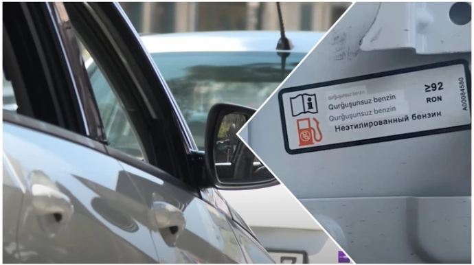 Покупка машины обернулась проблемой для жителя Баку: рекомендованное топливо не подходит - ВИДЕО