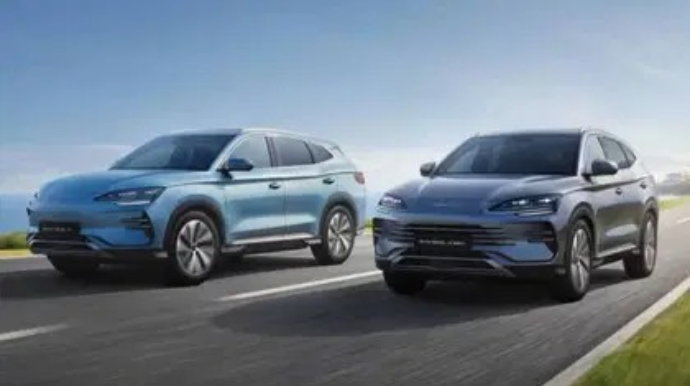 "BYD" Türkiyədə istehsal ediləcək 