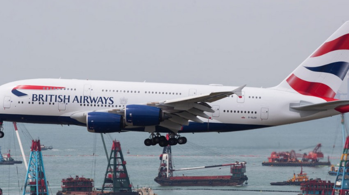 “British Airways” minlərlə uçuşu ləğv edəcək