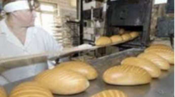 Təcrid rejimində çörək təminatı ilə bağlı AÇIQLAMA