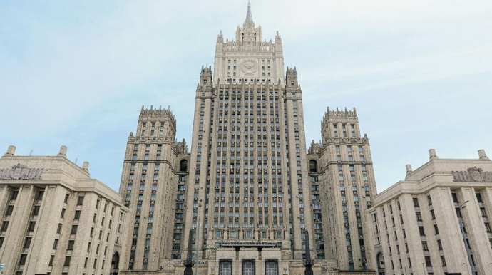 Rusiya XİN "Tramp marşrutu" layihəsinin detallarını öyrənmək niyyətindədir