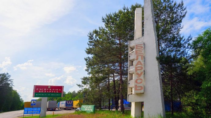 Belarusda təhlükəsizlik kameralarına giriş məhdudlaşdırılıb