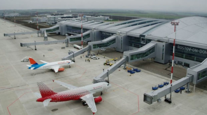 Rusiyada 11 aeroportun fəaliyyəti dayandırıldı - VİDEO