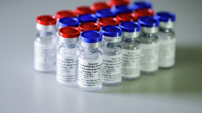 Bu gündən Azərbaycanda "Sputnik V”  vaksininin tətbiqinə başlanılır