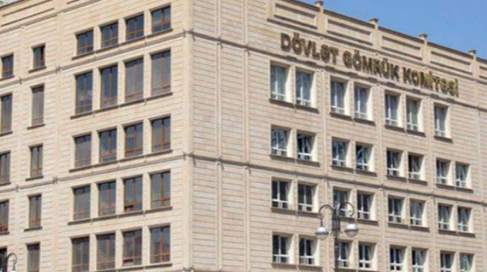 Gömrük Komitəsi yanında İctimai Şuraya seçkilər keçiriləcək - QAYDALAR 