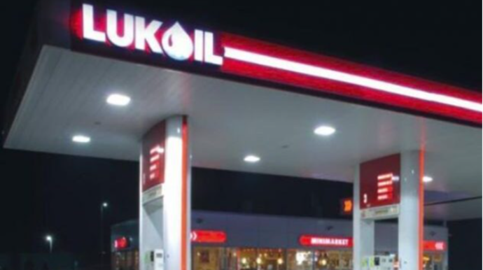 “Lukoil”lə bağlı qərar verildi - Bu müddət ərzində … 