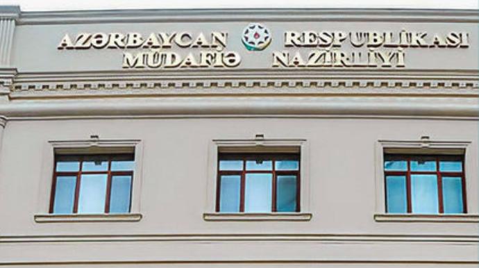 Müdafiə Nazirliyi sərhəddəki gərginliklə bağlı məlumat yaydı - VİDEO