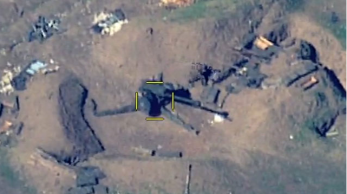 "Ermənistan tərəfi dövlət sərhədində artilleriya qurğularından istifadə edir" - RƏSMİ 