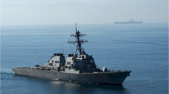 ABŞ-yə məxsus hərbi gəmidə yanğın olub 