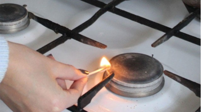 Hövsanda qaz olmayacaq 