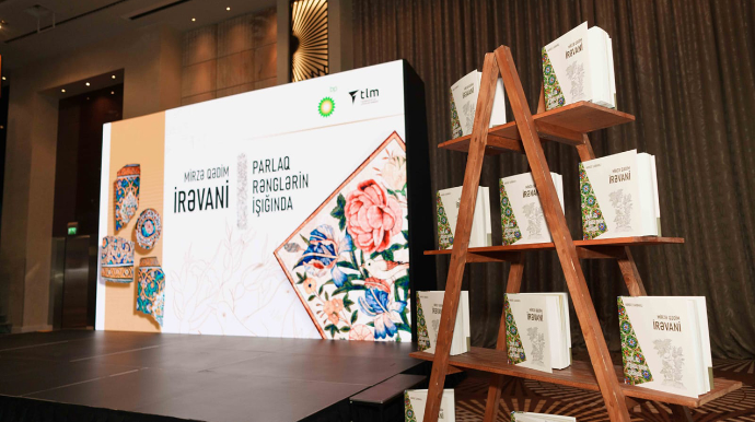 bp və TLM yeni layihə təqdim etdi - “Parlaq rənglərin işığında” - FOTOLAR 