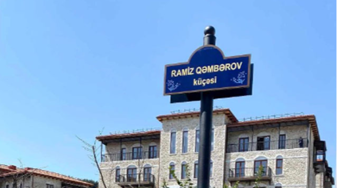 Küçəyə Ramiz Qəmbərovun adı verilib 