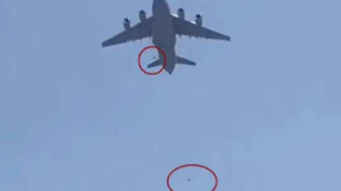 Havaya qalxan təyyarədən yerə çırpılanlar qardaş imiş...  - VİDEO