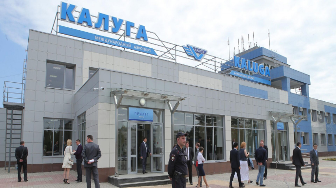 Hava limanının fəaliyyəti dayandırılıb