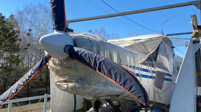 Yoxa çıxan təyyarə 8 saat sonra tapıldı - VİDEO 