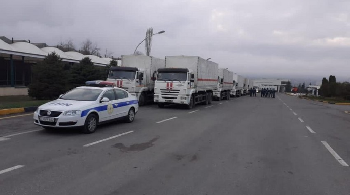 Россия отправляет  гуманитарную помощь в Карабах - ВИДЕО