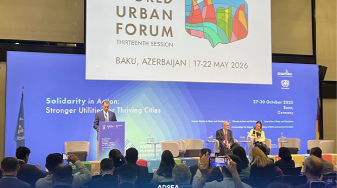 ADSEA nümayəndələri Almaniyada keçirilən beynəlxalq tədbirdə - FOTOLAR 