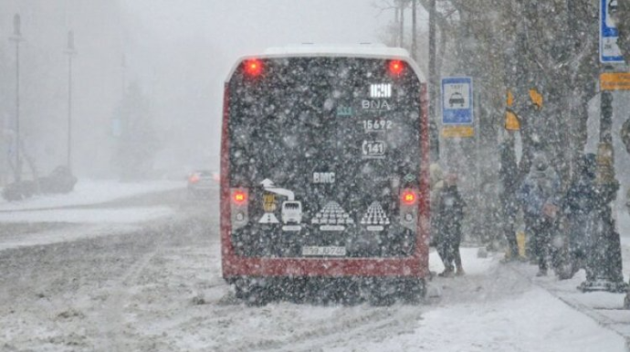 Bakıya bu tarixdə QAR YAĞACAQ 