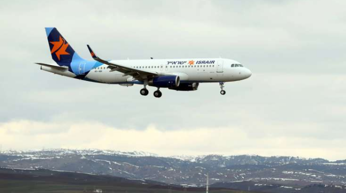 İsrail prezidentinin təyyarəsinin üzərində yazılan sözlər diqqət çəkdi   - FOTO