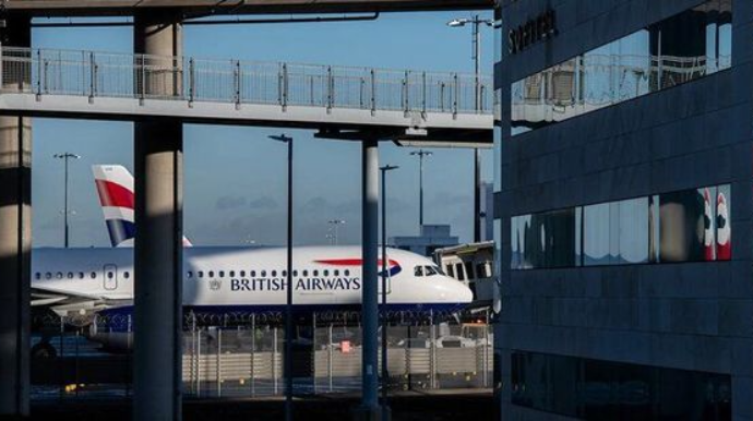 Dünyada ən işlək hava yolu marşrutu bağlandı