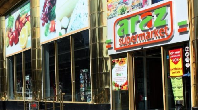 Ən çox şikayət “Araz supermarket”, “Azza” şirniyyat evi, ... - Agentlik açıqladı 