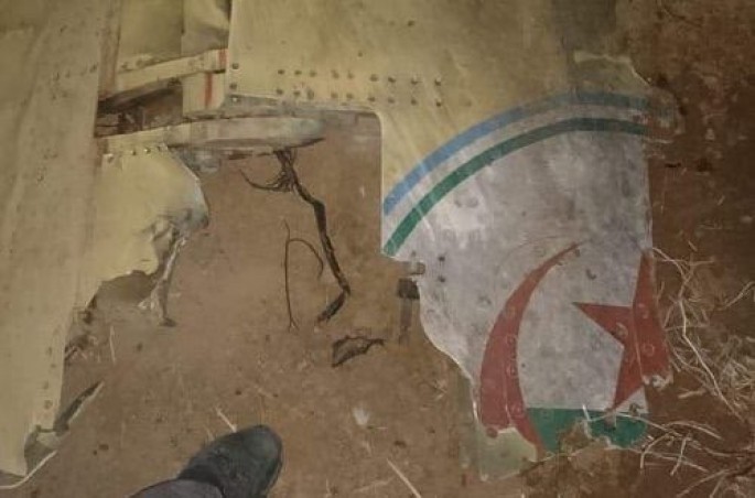 Hərbi təyyarə qəzaya uğradı: 2 ölü