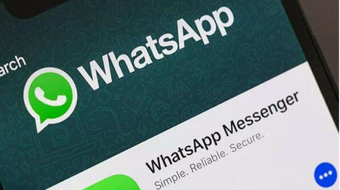 "WhatsApp"da daha bir TƏHLÜKƏ - "ÇƏHRAYI TEMA"   