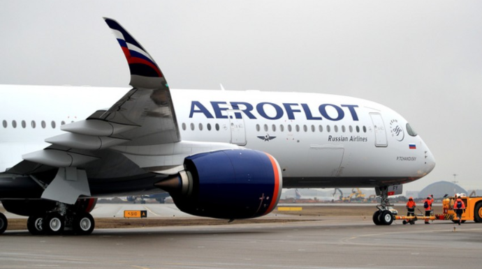 "Aeroflot" Gəncəyə uçuşlara başlayır