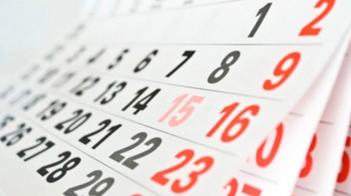 В Азербайджане в июне 4 дня подряд будут нерабочими 