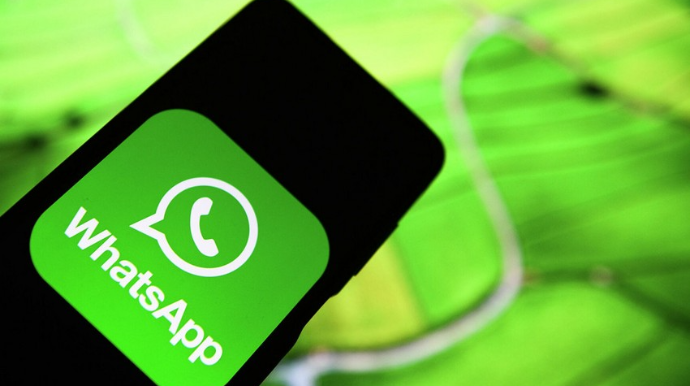 МВД обратилось к гражданам в связи с мошенничеством в WhatsApp