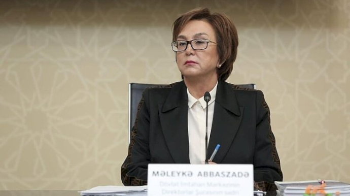 “Bu xidmət ödənişli olacaq” - DİM sədrindən anons 