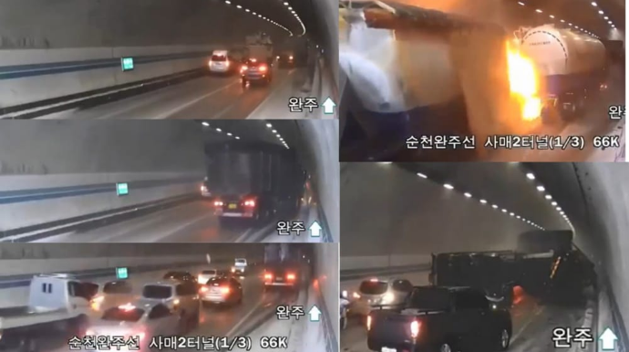 Tuneldə onlarla avtomobil toqquşdu; yanğın baş verdi - VİDEO