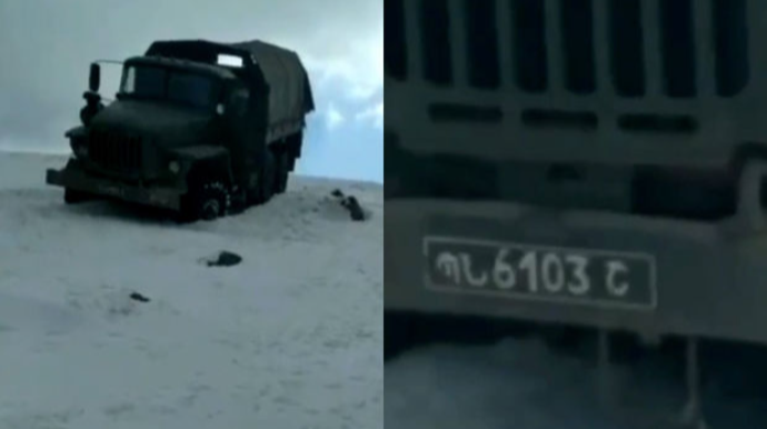 Erməni hərbçilərin atıb qaçdıqları döyüş texnikası  - VİDEO