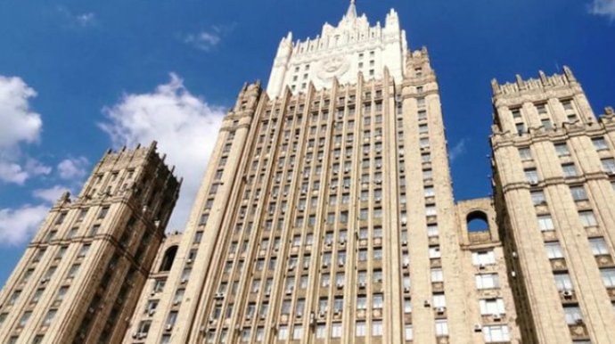 Rusiya XİN-dən üçtərəfli işçi qrupunun iclası barədə AÇIQLAMA